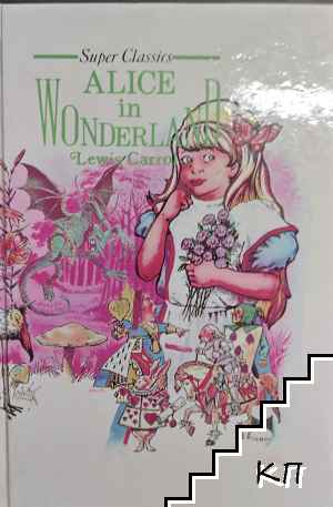 Alice in Wonderland
