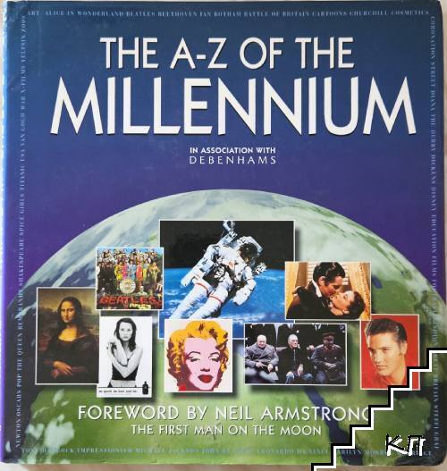 The A-Z of the Millennium