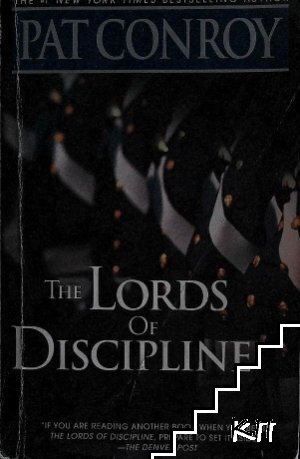 The Lords Of Discipline
