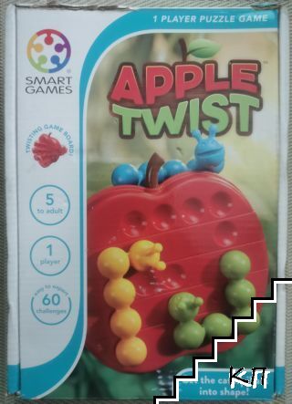 Smart Games: Apple Twist