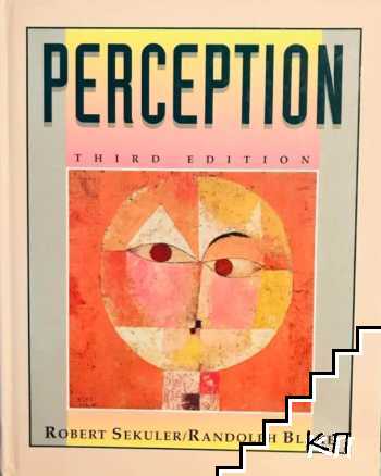 Perception