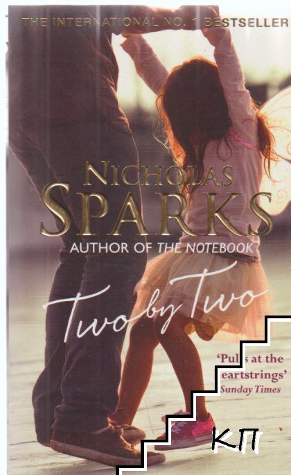 Two by Two