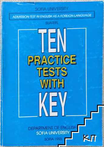 Ten Practice Tests with Key