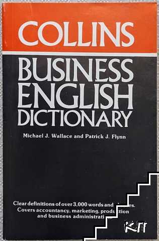 Business English Dictionary Business English Dictionary