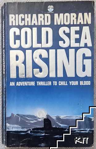 Cold sea rising