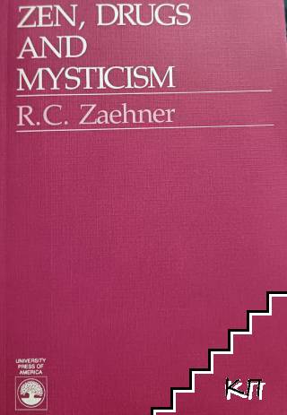 Zen, drugs and mysticsm