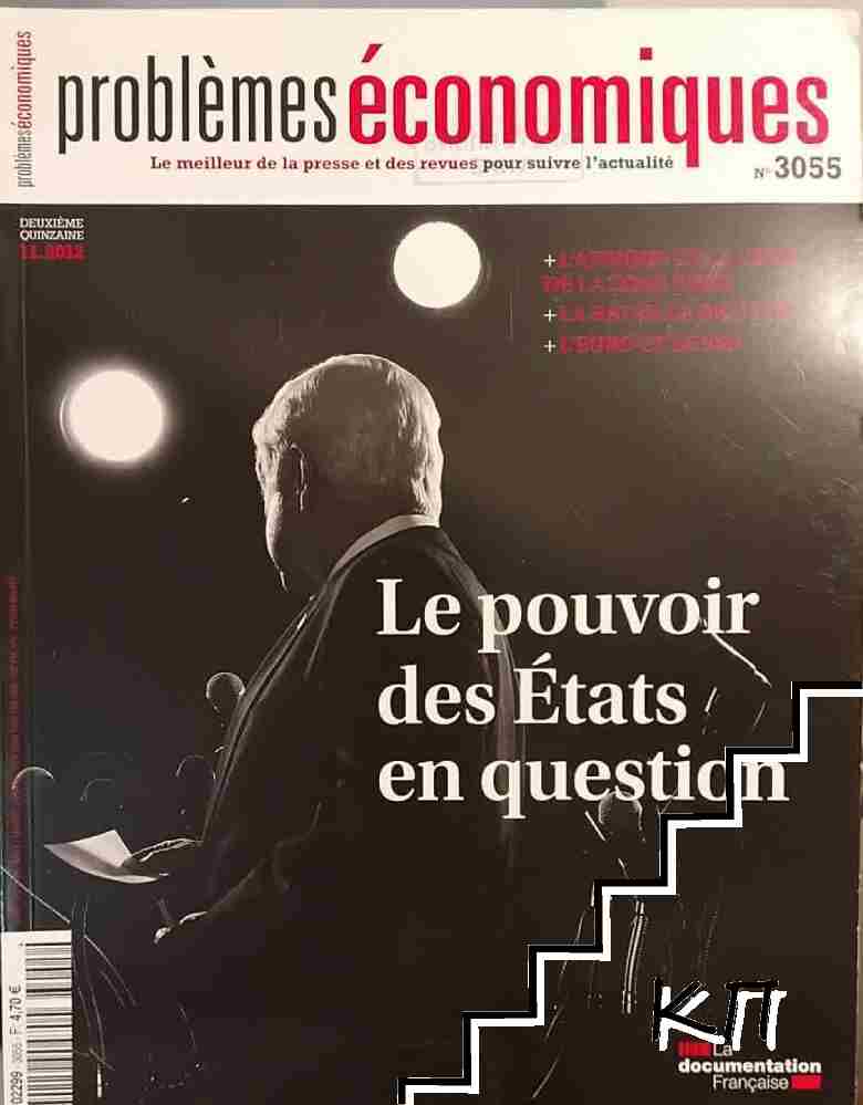 Problèmes économiques. № 3055 / 2012