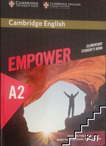 Empower. Elementary A2 Empower. Elementary A2