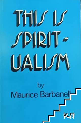 This is Spiritualism