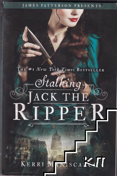 Stalking Jack the Ripper