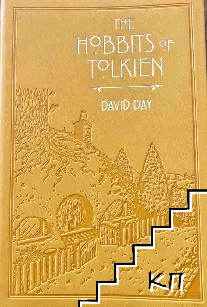 The Hobbits of Tolkien