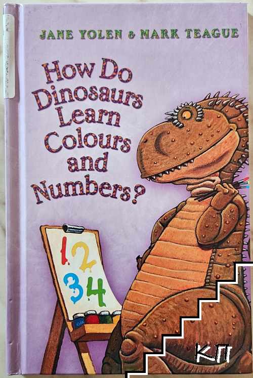 How Do Dinosaurs Learn Colours and Numbers?