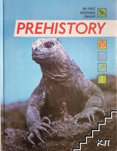 Prehistory