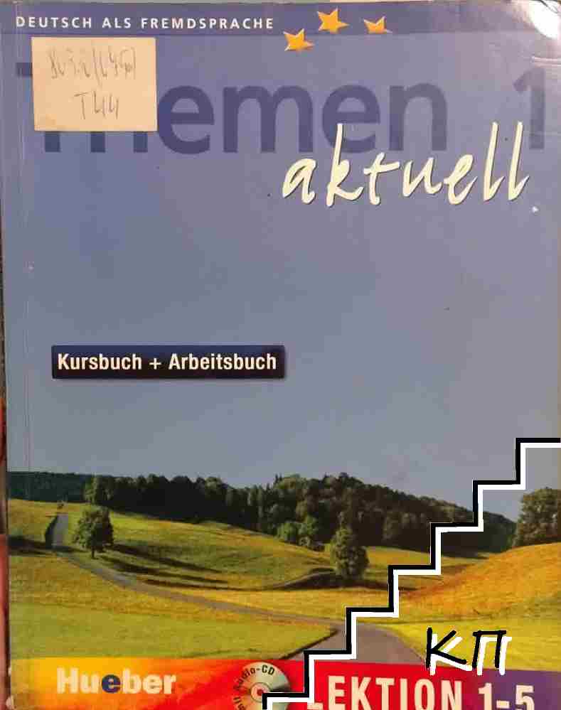 Themen aktuell 1. Kursbuch und Arbeitsbuch