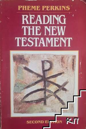 Reading the new testament. Second edition