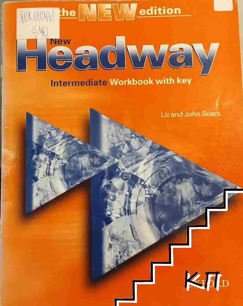 New Headway. Intermediate: Workbook without Key