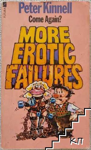 More erotic failures
