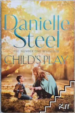 Child"s play