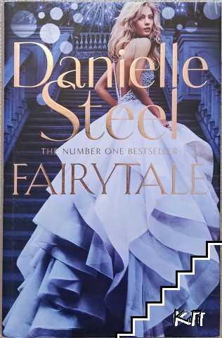 Fairytale