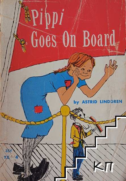 Pippi Goes on Board