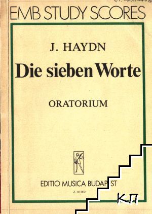 Die sieben Worte