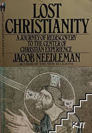 Lost Christianity