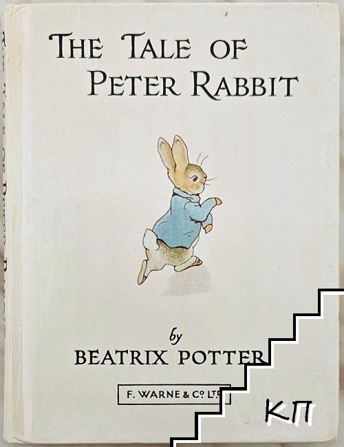 The Tale of Peter Rabbit