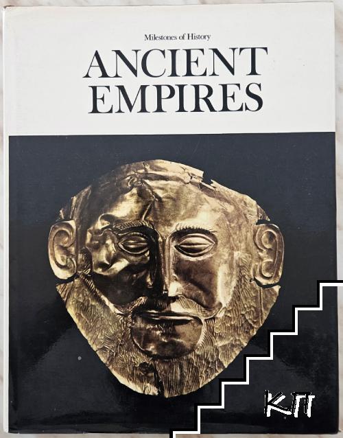 Ancient Empires