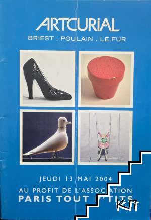 Au profit de l'association Paris des tout p'tits