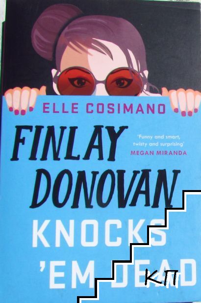 Finlay Donovan Knocks 'Em Dead