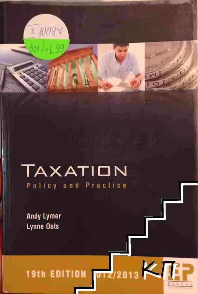 Taxation