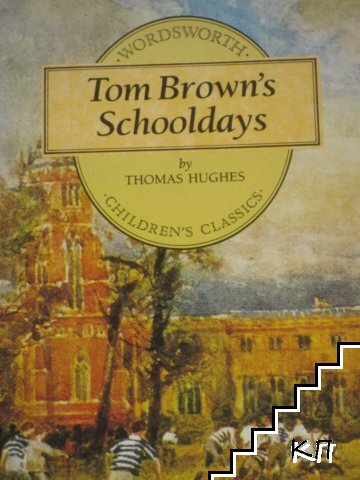 Tom Brown's Schooldays