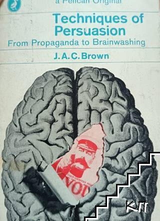 Techniques of Persuasion