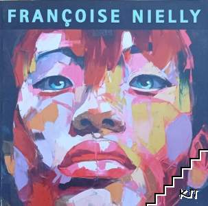 Françoise Nielly