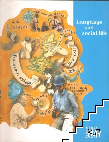 Language and Social Life