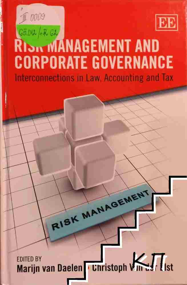 Risk Management and Corporate Governance