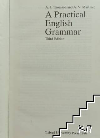 A practical english grammar A practical english grammar