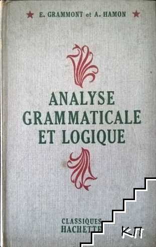 Analyse grammaticale et logique