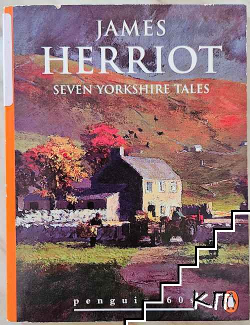 Seven Yorkshire Tales