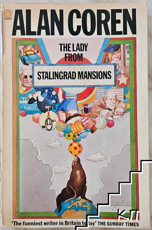 The Lady from Stalingrad Mansions