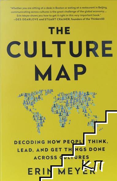 The Culture Map