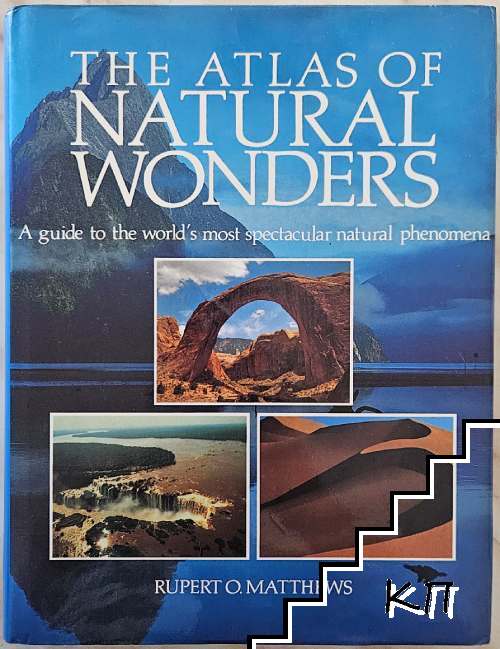 The Atlas of Natural Wonders