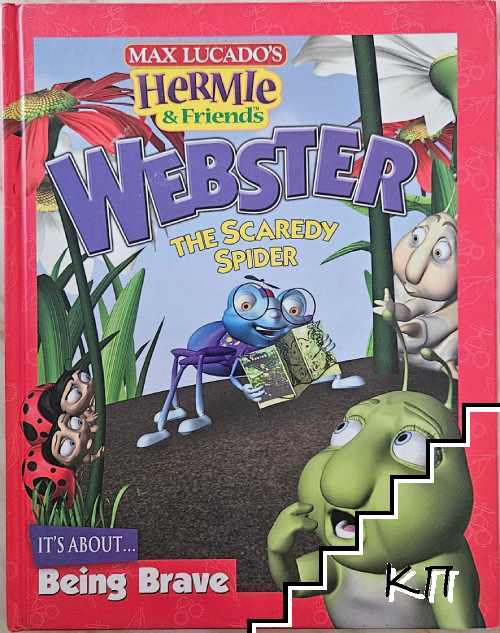 Webster the Scaredy Spider
