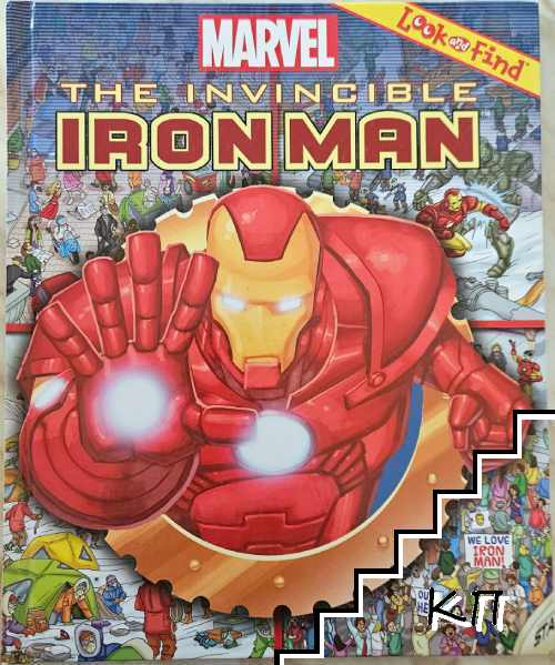 Marvel The Invincible Iron Man