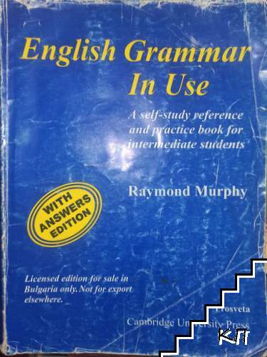 English Grammar in Use