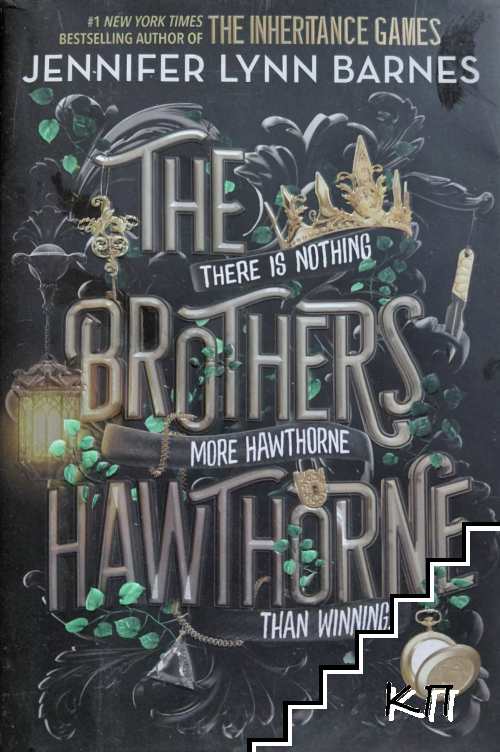 The Brothers Hawthorne