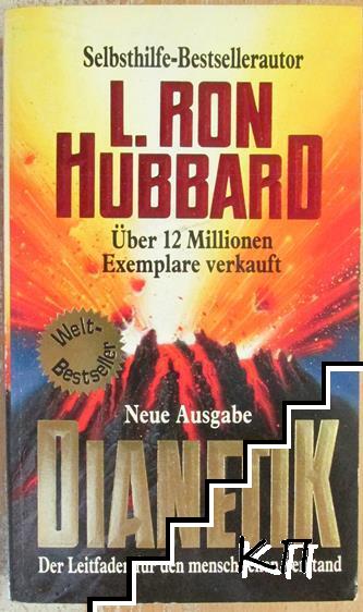 Dianetik: Der Leitfaden für den menschlichen Verstand