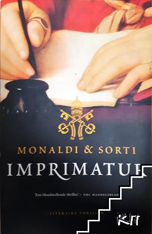 Imprimatur