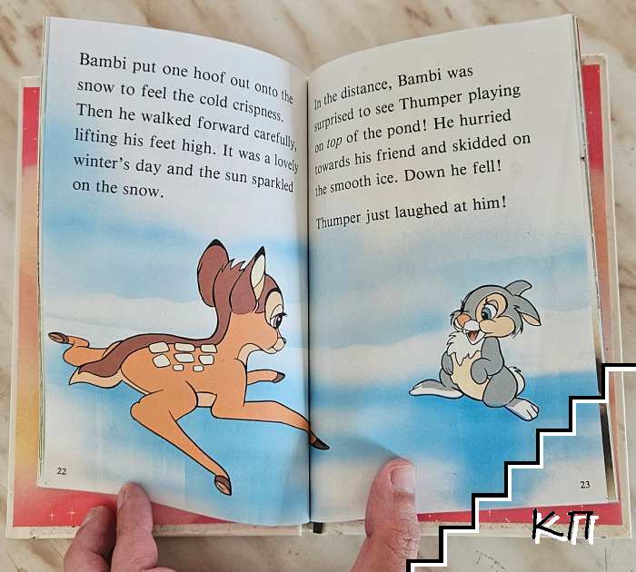 Bambi (Допълнителна снимка 1)