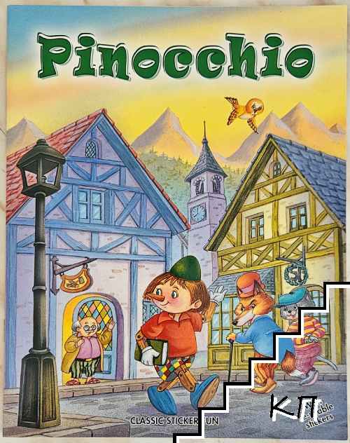 Pinocchio
